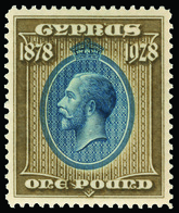 * Cyprus - Lot No.540 - Cipro (...-1960)