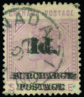 O Grenada - Lot No.667 - Grenada (...-1974)