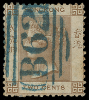 O Hong Kong - Lot No.672 - Gebruikt
