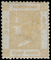 * Hong Kong - Lot No.674 - Neufs