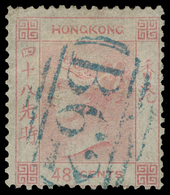 O Hong Kong - Lot No.676 - Gebruikt