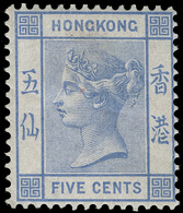 * Hong Kong - Lot No.677 - Ungebraucht