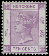 * Hong Kong - Lot No.678 - Neufs