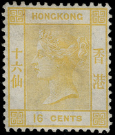 * Hong Kong - Lot No.679 - Unused Stamps