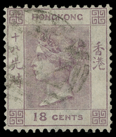 O Hong Kong - Lot No.680 - Usados