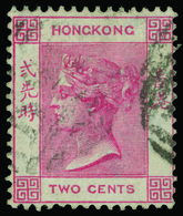 O Hong Kong - Lot No.681 - Gebruikt