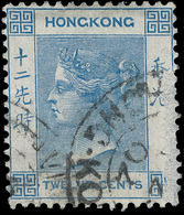 O Hong Kong - Lot No.682 - Gebruikt