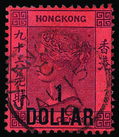O Hong Kong - Lot No.685 - Gebruikt