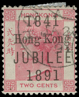 O Hong Kong - Lot No.689 - Gebruikt