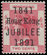 * Hong Kong - Lot No.690 - Neufs