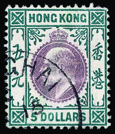 O Hong Kong - Lot No.693 - Gebruikt