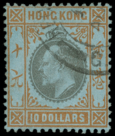 O Hong Kong - Lot No.695 - Gebruikt