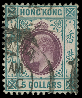 O Hong Kong - Lot No.697 - Gebruikt