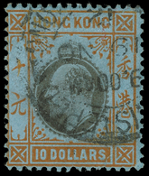 O Hong Kong - Lot No.698 - Gebruikt