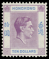 ** Hong Kong - Lot No.702 - Neufs