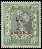 * India / Jaipur - Lot No.715 - Jaipur