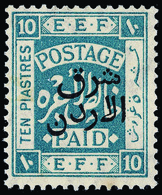 * Jordan - Lot No.742 - Jordanie