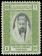 ** Jordan - Lot No.745 - Jordanië