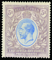 * Kenya, Uganda And Tanganyika - Lot No.748 - Protettorati De Africa Orientale E Uganda