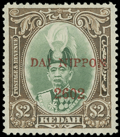 * Malaya / Kedah - Lot No.850 - Kedah