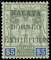 * Malaya / Kelantan - Lot No.851 - Kelantan
