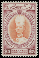 ** Malaya / Kelantan - Lot No.852 - Kelantan