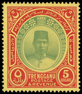 ** Malaya / Trengganu - Lot No.876 - Trengganu