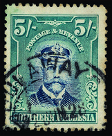 O Southern Rhodesia - Lot No.1318 - Southern Rhodesia (...-1964)