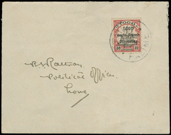 [x] Togo - Lot No.1368 - Togo