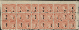 */[+] Turks Islands - Lot No.1454 - Turks E Caicos