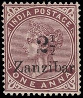 * Zanzibar - Lot No.1502 - Zanzibar (...-1963)