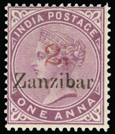 * Zanzibar - Lot No.1505 - Zanzibar (...-1963)