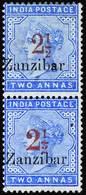 * Zanzibar - Lot No.1520 - Zanzibar (...-1963)