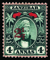 * Zanzibar - Lot No.1527 - Zanzibar (...-1963)