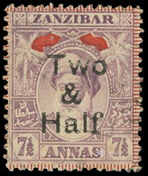 O Zanzibar - Lot No.1532 - Zanzibar (...-1963)