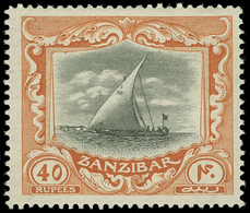 * Zanzibar - Lot No.1541 - Zanzibar (...-1963)