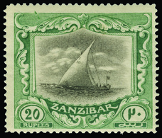 * Zanzibar - Lot No.1542 - Zanzibar (...-1963)