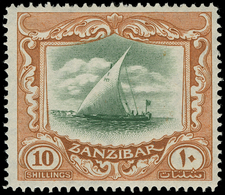 ** Zanzibar - Lot No.1546 - Zanzibar (...-1963)