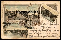 ALTE LITHO POSTKARTE GRUSS AUS GUBEN BAHNHOFSTRASSE THEATER & SCHÜTZENHAUS NEISSEBERGE Ansichtskarte AK Postcard - Guben