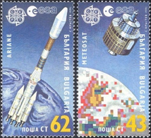 Bulgaria 1991 _ Space _ Europa 91 - Perforated _ MNH ** - Francobolli Di Servizio