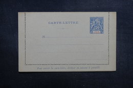 BÉNIN - Entier Postal Type Groupe Non Circulé - L 39385 - Covers & Documents