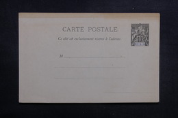 BÉNIN - Entier Postal Type Groupe Non Circulé - L 39387 - Storia Postale