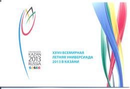 2013. Russia, World Summer Universiade Kazan'2013, Prestige-booklet, Mint/** - Nuovi