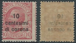 1921-22 DALMAZIA EFFIGIE 10 CENT MNH ** - UR33-4 - Dalmatie