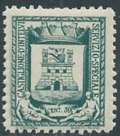 1945 EMISSIONI LOCALI CASTIGLIONE D'INTELVI STEMMA 50 CENT MNH ** - UR33-8 - Emissions Locales/autonomes