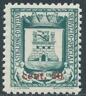 1945 EMISSIONI LOCALI CASTIGLIONE INTELVI STEMMA 50 CENT SU 1 LIRA MNH ** UR33-7 - Ortsausgaben/Autonome A.