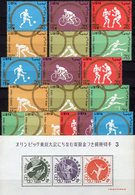 Olympia 1964 Nippon Block 69,LIBYA 166/1,2ZDw+3ZDs A ** 41€ Tokyo Rudern Fechten Basketball Hb Ss Sheet Bf Olympics - Collezioni & Lotti