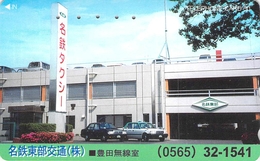 GARAGE - PARKING - RUE - STREET -AUTO  - VOITURE - AUTOMOBILE - CAR -- TELECARTE JAPON - Voitures