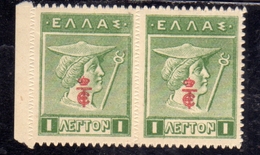GREECE GRECIA HELLAS 1916 HERMES MERCURY MERCURIO RED OVERPRINTED PAIR LEPTA 1l MNH - Unused Stamps