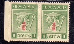 GREECE GRECIA HELLAS 1916 HERMES MERCURY MERCURIO RED OVERPRINTED PAIR LEPTA 1l MNH - Ungebraucht